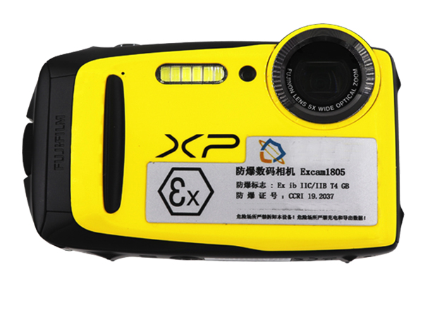 富士Excam1805卡片防爆相机本安R