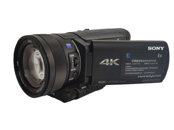 4K高清手持式防爆摄像机ExVF2100R